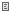 Calendars