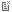 Directory